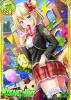 此花美心.png