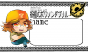 ダル.jpg