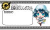 まゆり.jpg
