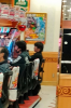 IMG_8096.jpeg