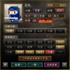 48ninjya.jpg