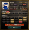 初！！.jpg
