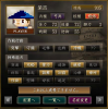 膂鼓焙烙.JPG