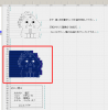 20110509_04.PNG