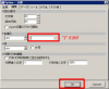 20110509_14.PNG