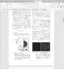 2022-03-31 (1).png