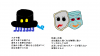 ナオキ帽　仲違いの盾　.png