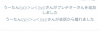 Screenshot_2015-10-11-16-35-52.jpg