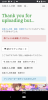 Screenshot_20200225-205951.png