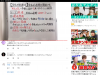 3C808D14-E392-44F8-A4F5-3502C33953CF.jpeg