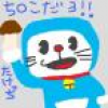 take-icon.jpg