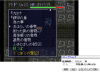 ヒマジン.png