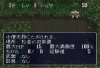 シュウ.JPG
