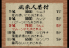 うんこ.png