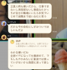 IMG_1707.jpeg