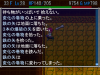 20121220105045.PNG