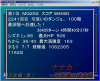 MQ_Archer_ALL_130201.jpg