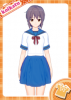 kk_yuki_van.png