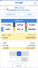 スクリーンショット 2024-05-22 11.44.01.png