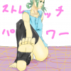 貧乳ストレッチ.jpg