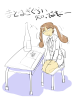 カピにゃん.jpg