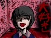 やんでれないもーと.jpg