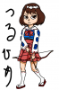 鶴姫.jpg
