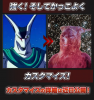 1414125379498.png