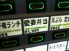 1345635931468.jpg