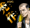 1371124802611.gif
