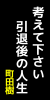 20150403_003843.png