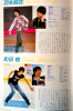 20140228_210203.jpg
