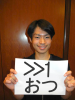 20140311_103443.jpg
