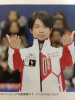 20140313_023049.jpg