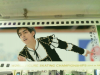 20140320_191458.jpg