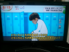 20140322_082955.jpg