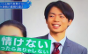 20140325_182226.jpg
