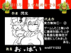 トップ.jpg