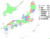 早見表12.gif