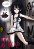 akita47pr.png