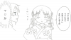 rakugakimamimami19s-2.jpg