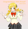300mamisan.jpg