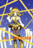 300thread-kinen.jpg
