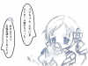 ベアとマミさん.jpg