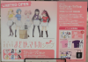 mmshop_01.jpg