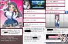 toriaezu6_1019.jpg