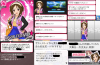 toriaezu6_1025.jpg
