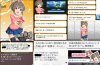 toriaezu6_1059.jpg