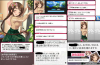 toriaezu6_1098.jpg