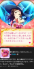 toriaezu6_1103.jpg